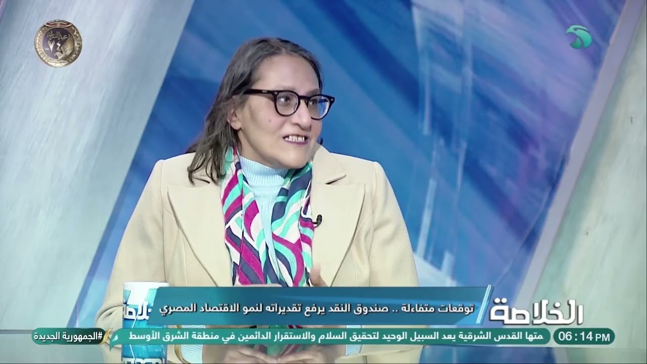الخلاصة مع هبة جلال الحلقة الكاملة || 1-2-2026 ||