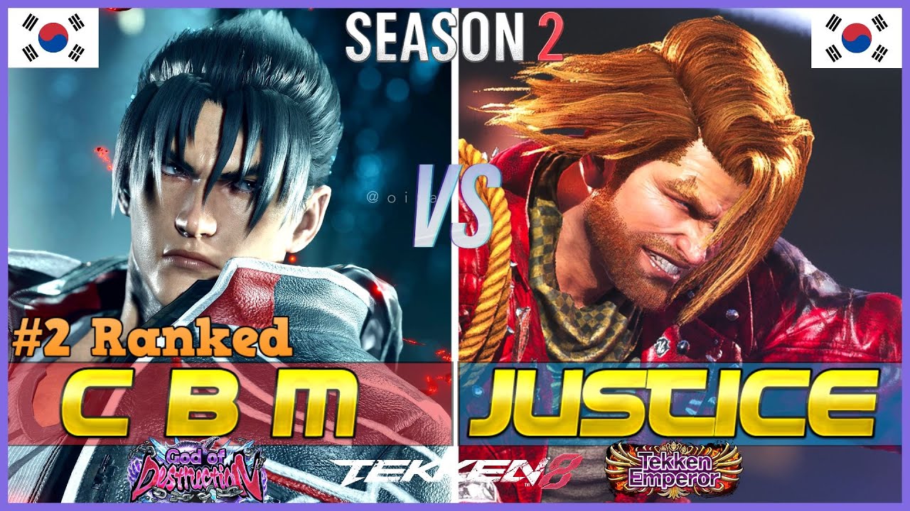 Tekken 8 Season 2 ▰ CBM (#2 Ranked Jin) Vs JUSTICE (Paul) ▰ High Level Gameplay