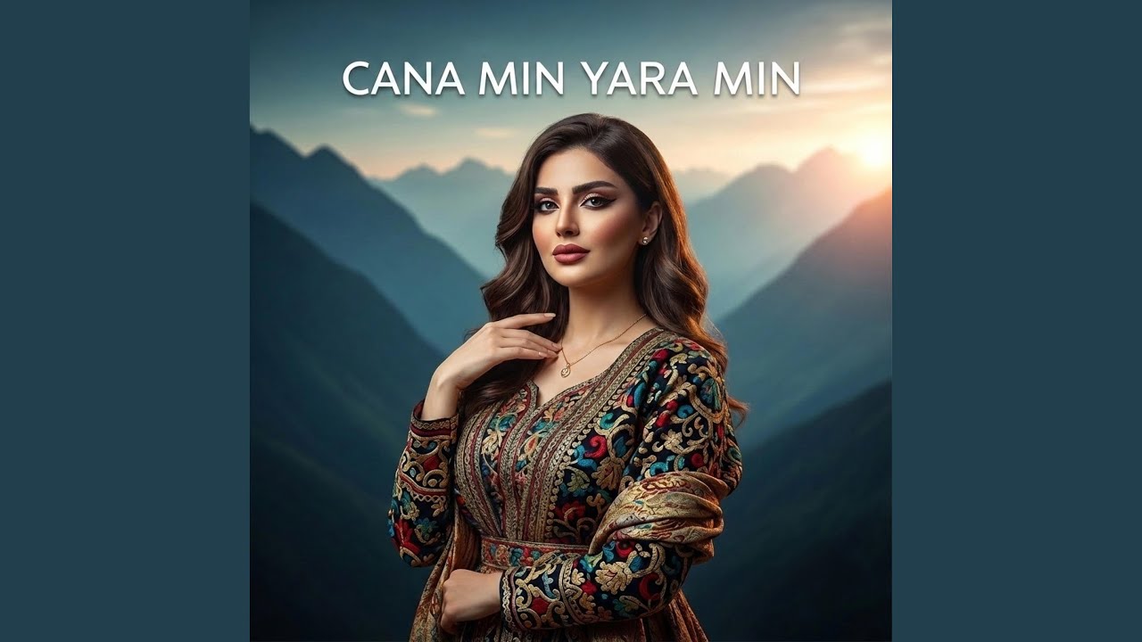 Cana Min Yara Min