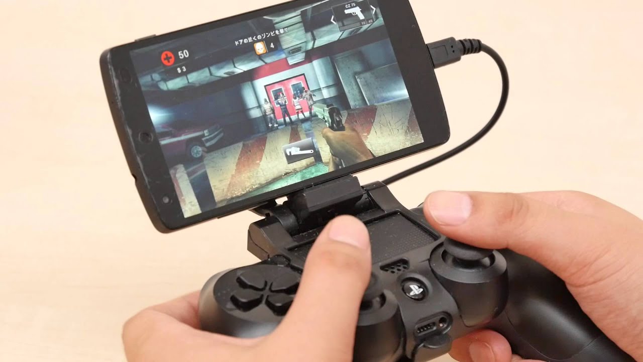 Nexus 5を装着したDUALSHOCK 4でDEAD TRIGGER 2をプレイしてみた