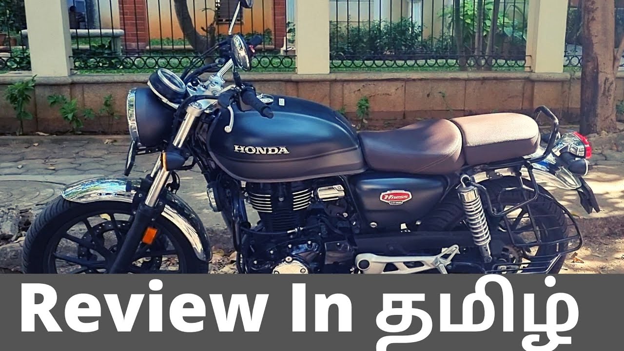 honda highness 350 Review in தமிழ்