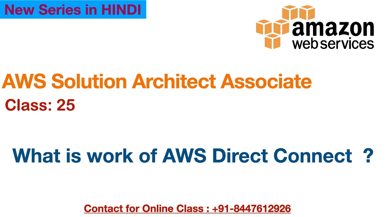 What is work of AWS Direct connect service | Configure AWS Direct Connect | AWS_Training