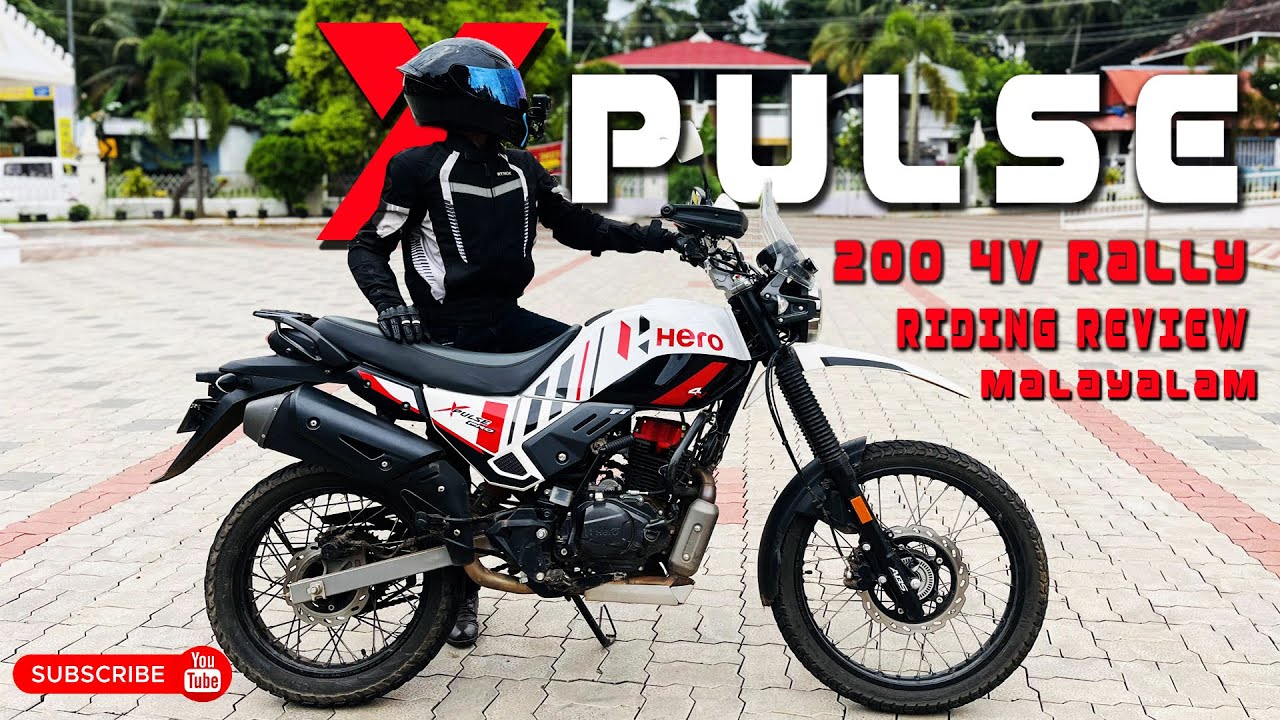 HERO XPULSE RALLY EDITION RIDING REVIEW MALAYALAM / XPULSE 200 4V RALLY  / TRAVEL SCAPE MALAYALI