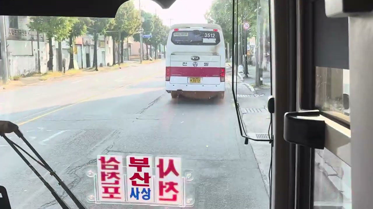 부산 → 삼천포 버스주행영상 l  Busan → Samcheonpo Road Video l Korea HD drive 60fps