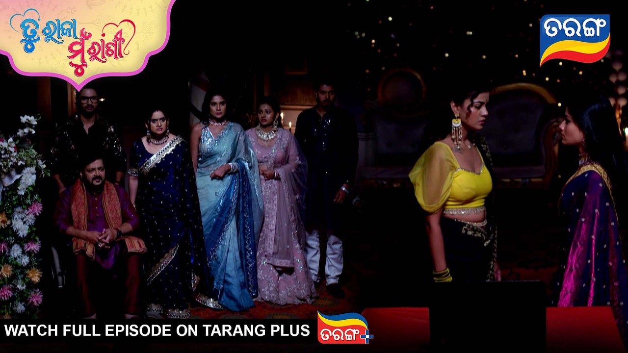 Tu Raja Mu Rani | Best Scene | Ep -537 | 11th Jan 2026 | Odia Serial | TarangTv | Tarang Plus
