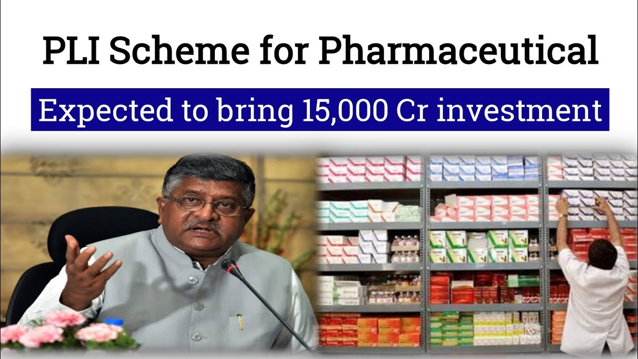 PLI Scheme for Pharmaceutical l 2021 l Hindi