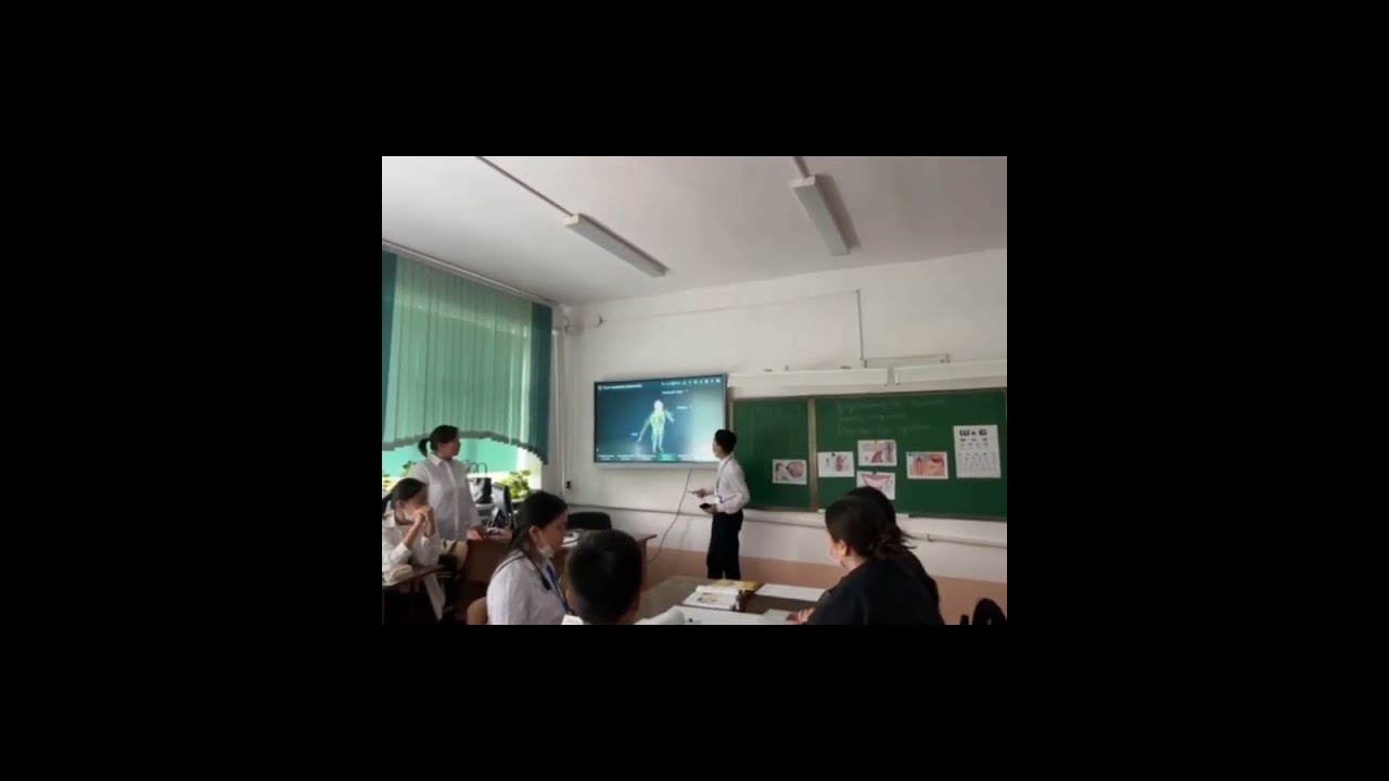 #4 Балжан Бөлтірікова атындағы мектеп-лицей