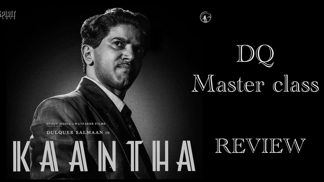 KAANTHA-REVIEW