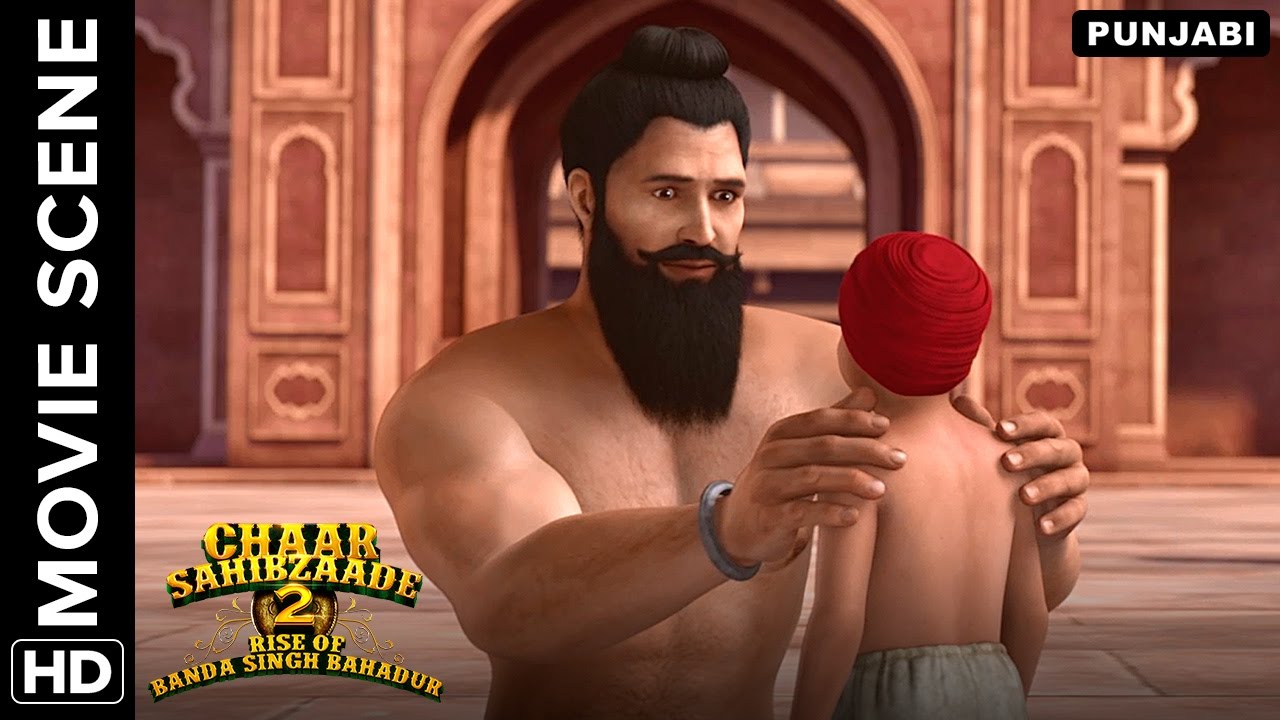 🎬A cruel end for Banda Singh Bahadur and his son | Chaar Sahibzaade 2 Punjabi Movie | Movie Scene🎬