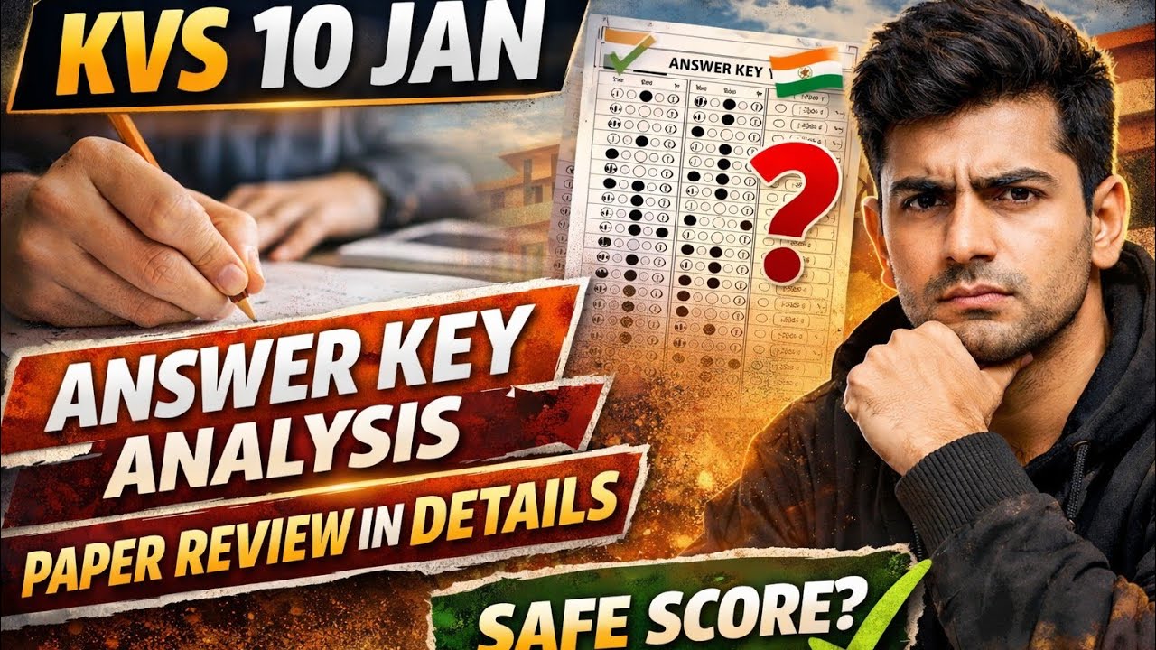 KVS EXAM ANSWER KEY ANALYSIS😳🔥🔥| GS कठिन था|  10 Jan ANALYSIS| #kvs #kvsexam2025 #kvsanswerkey #kvs 
