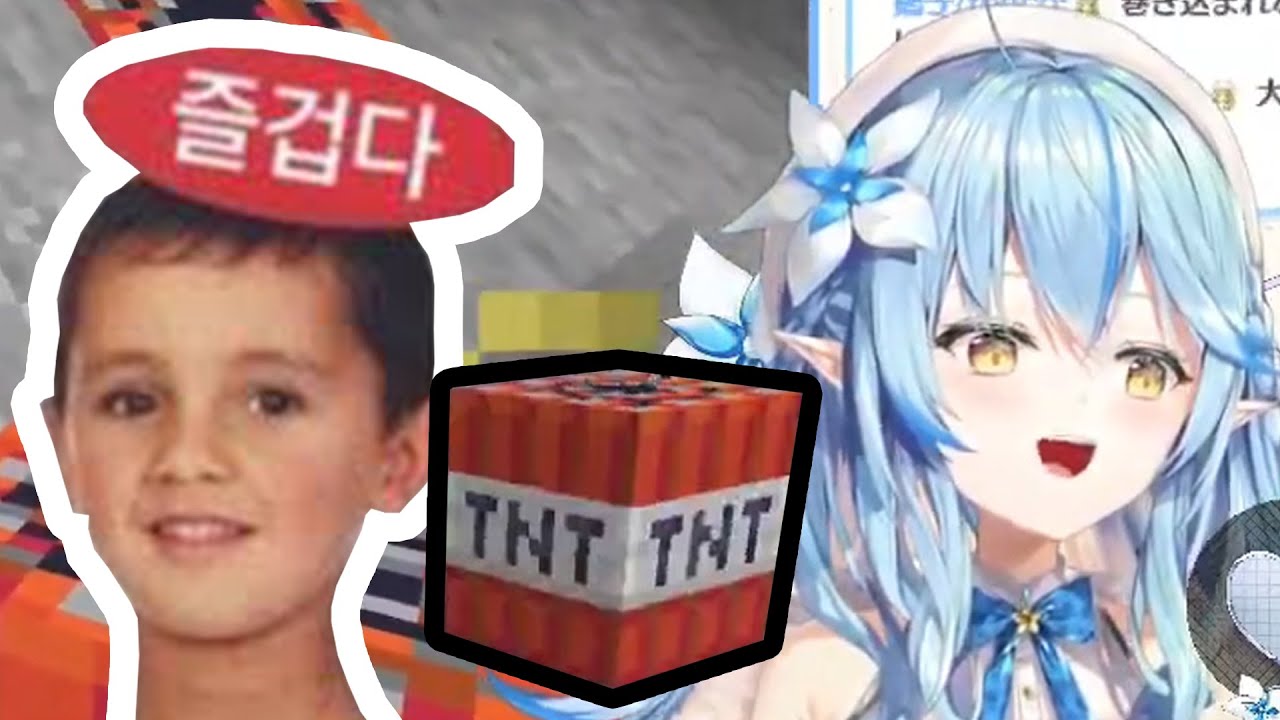 (shorts) TNT 처음 써보는 라미가 그저 한없이 즐거운 영상 [홀로라이브/유키하나 라미]