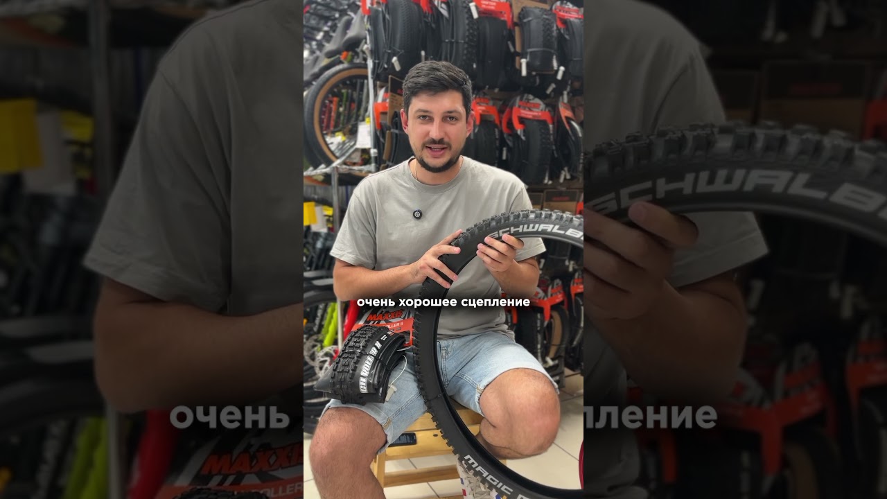 ТОП-3 комплекта эндуро покрышек 