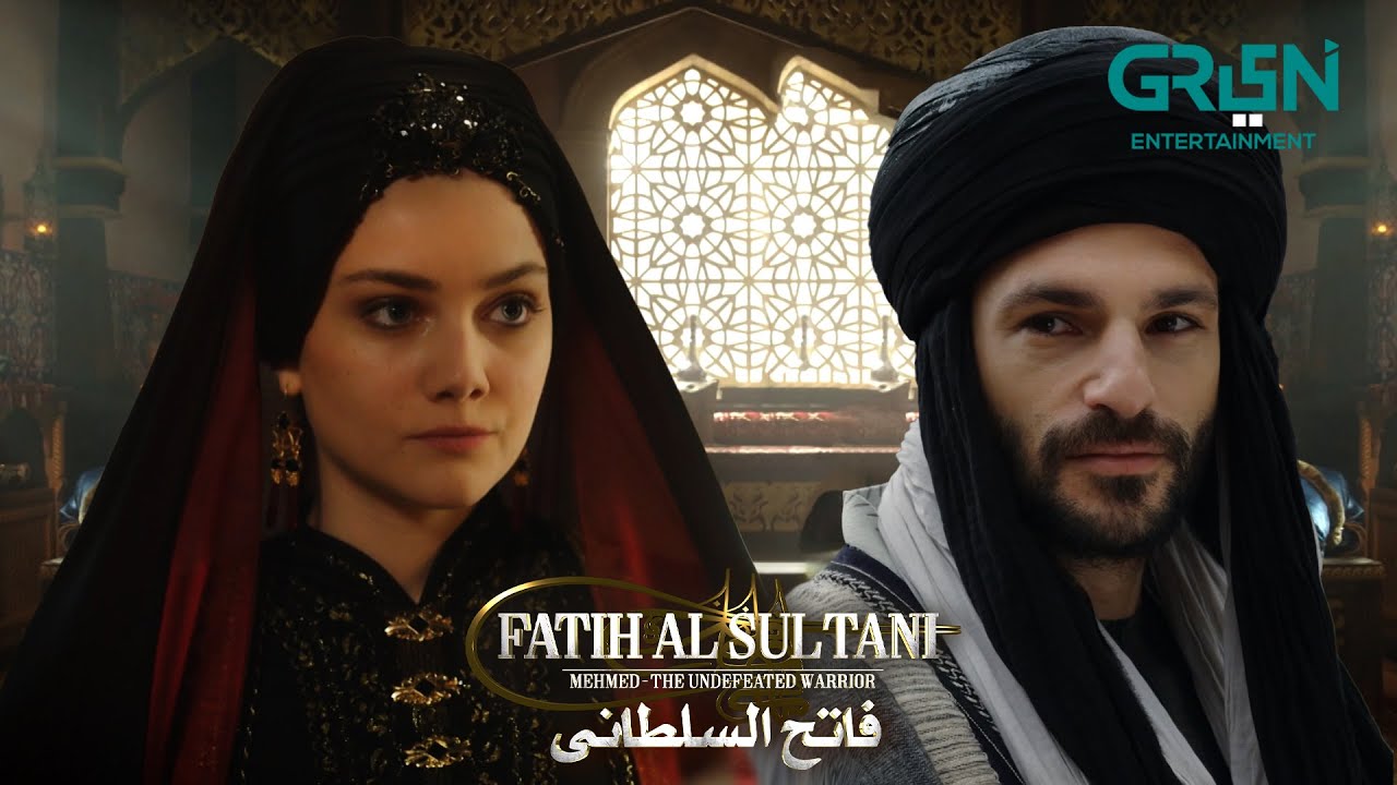 Mehmed: Fetihler Sultani - Highlights [Urdu Dubbed] Green Entertainment