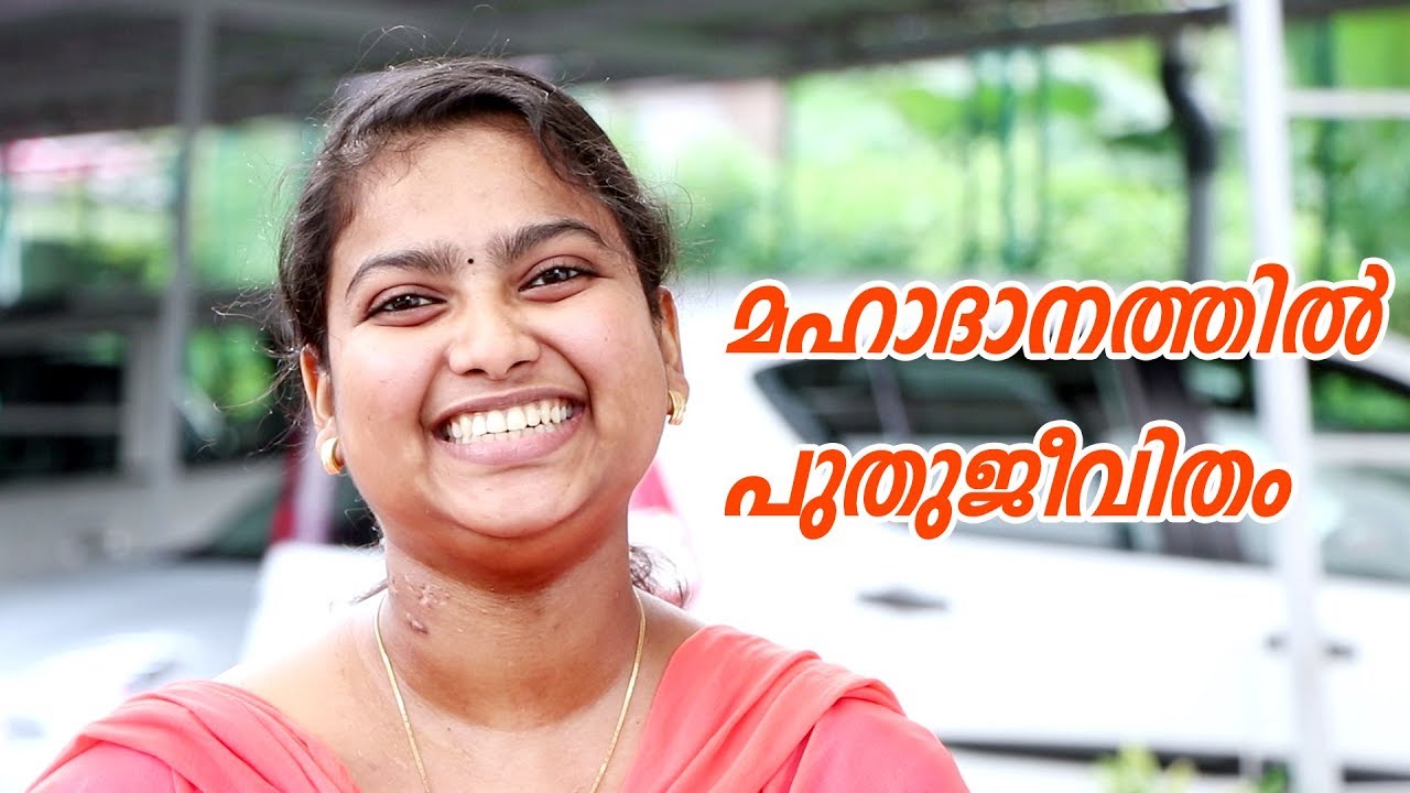 Kidney Transplant Success Story of Rosemin & Mary Salin | Lisie Hospital Ernakulam