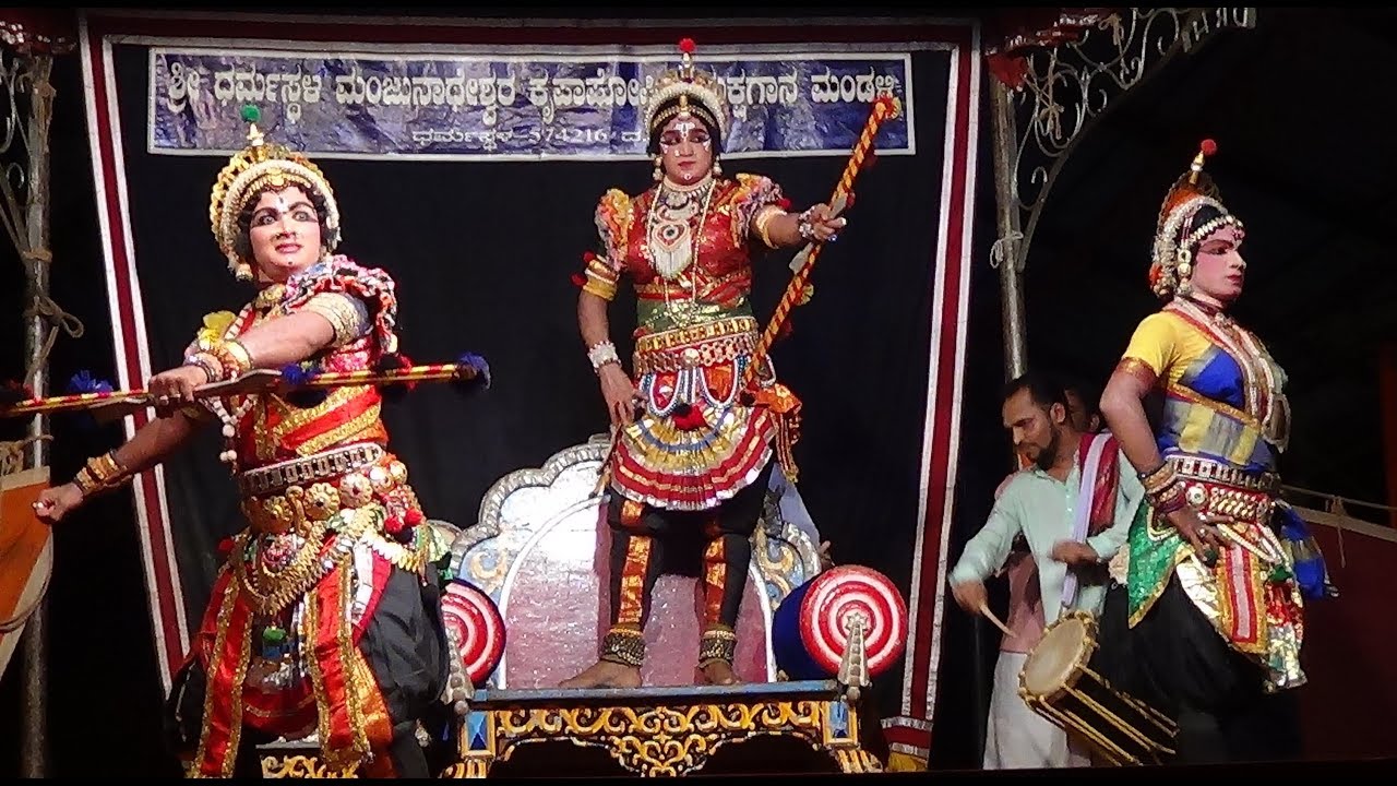 Yakshagana -- Shashiprabha Parinaya - 5