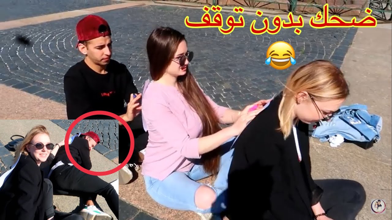 اغرب تحدي بالعالم😂مستحيل احد مسوي