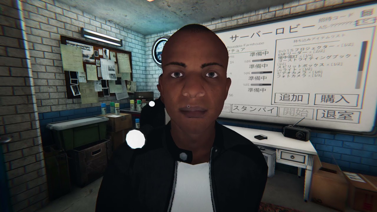 {MIA} 恐怖のアップデート #Archive