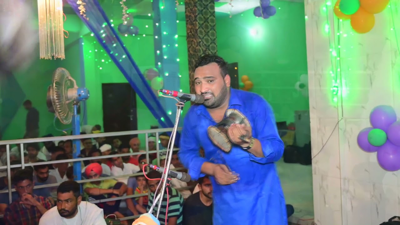 Raat jagaa ( Roja peer Bizarpur) -2021