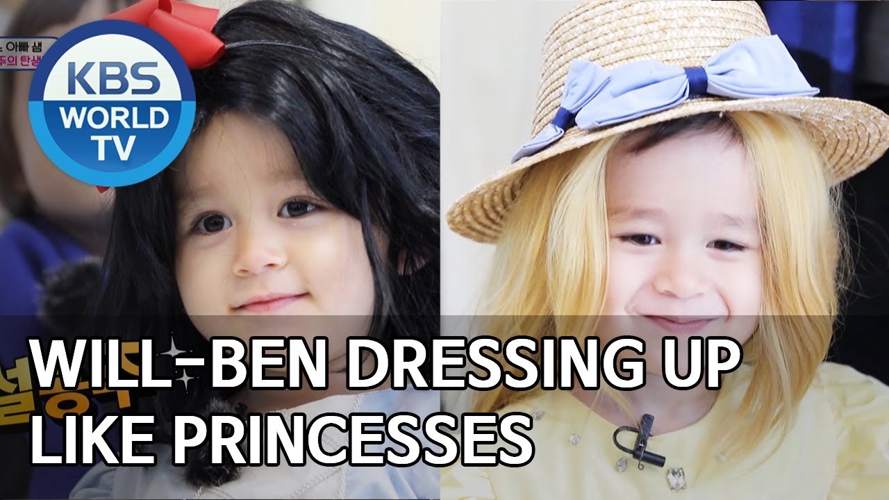 Will-Ben dressing up like princesses [The Return of Superman/2020.02.21]