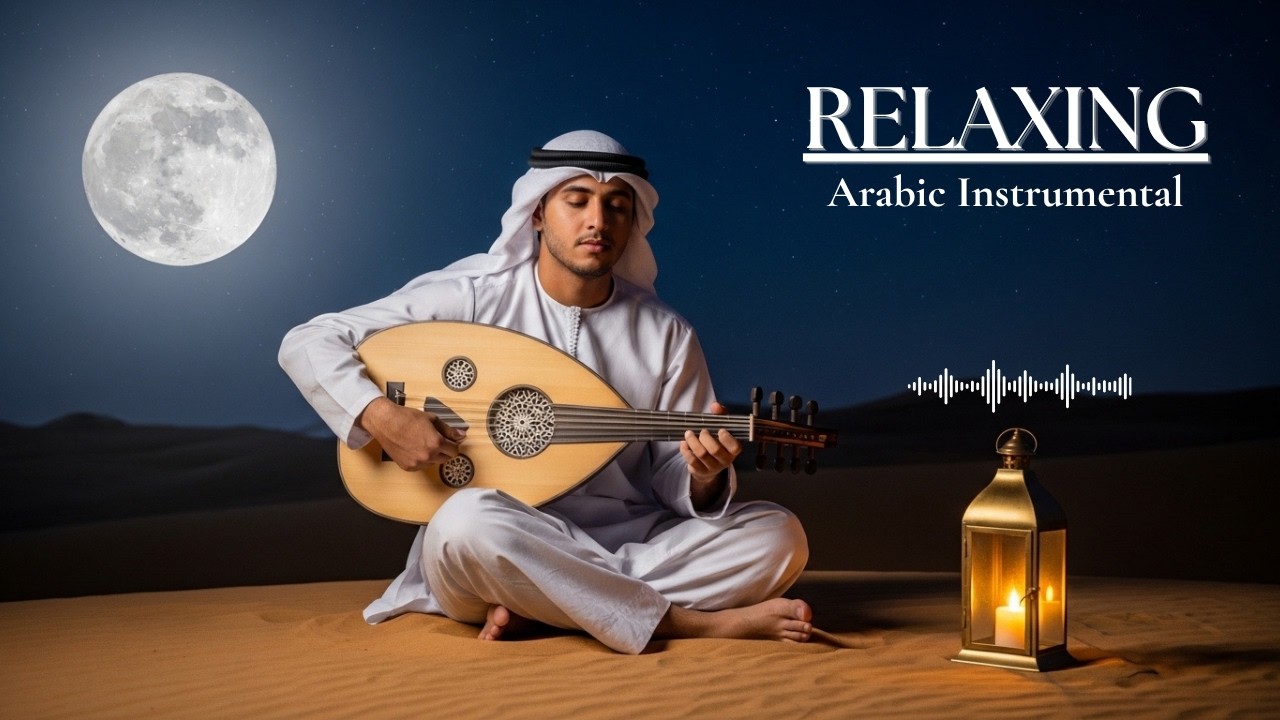 Relaxing Arabic Instrumental 2026 🎧 Vol.01 | Oud Music for Sleep & Deep Calm