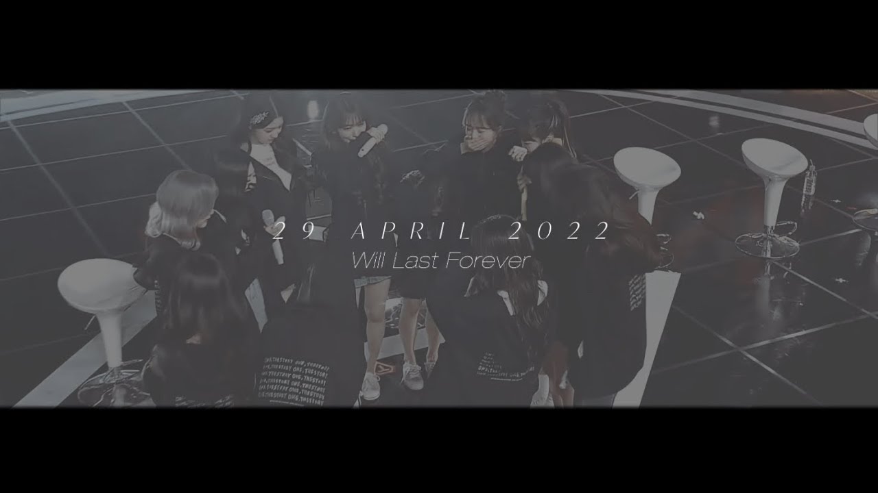 [ FMV ] IZ*ONE 아이즈원 - will last forever 그땐 함께 영원할 것만 같았지.