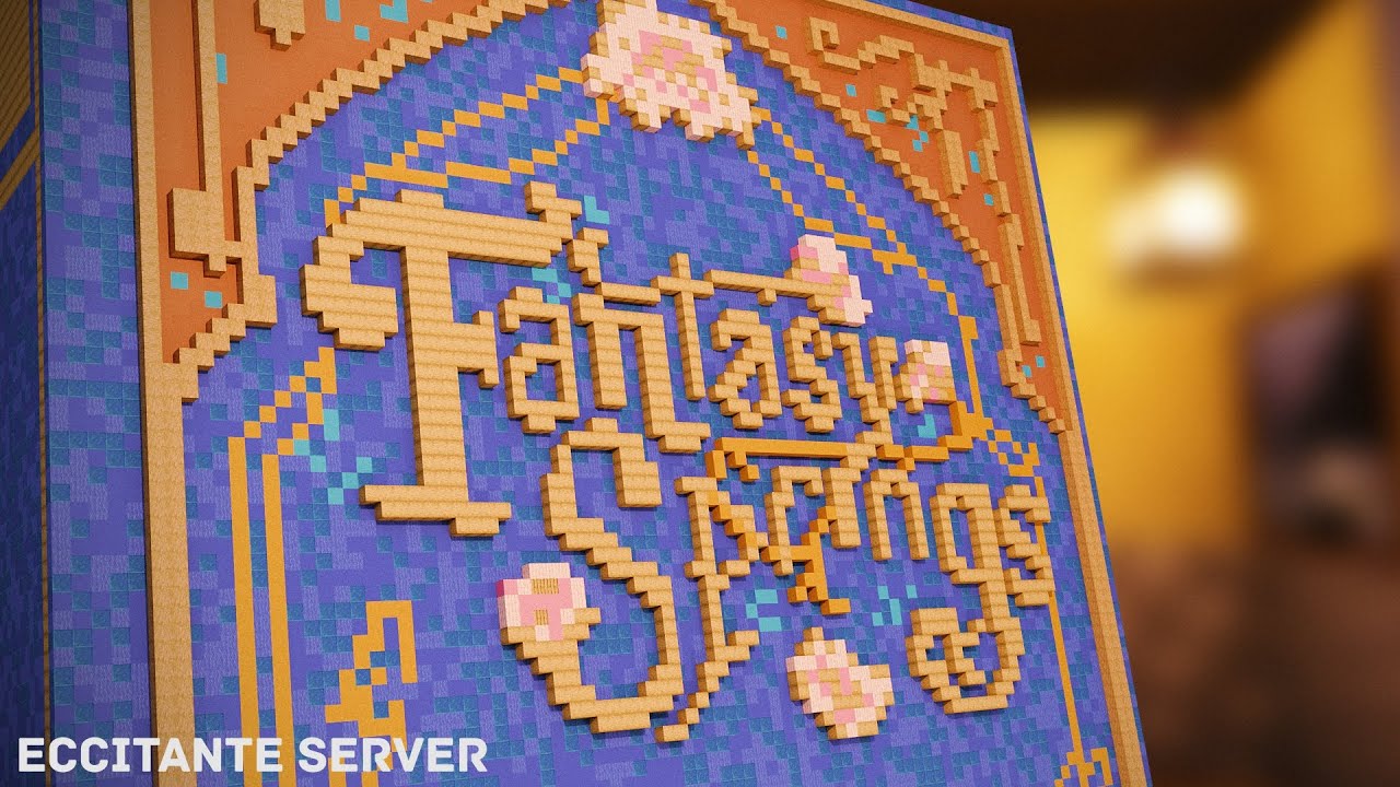 マイクラ音ブロック再現 -『ジャーニー・トゥ・ファンタジースプリングス』
