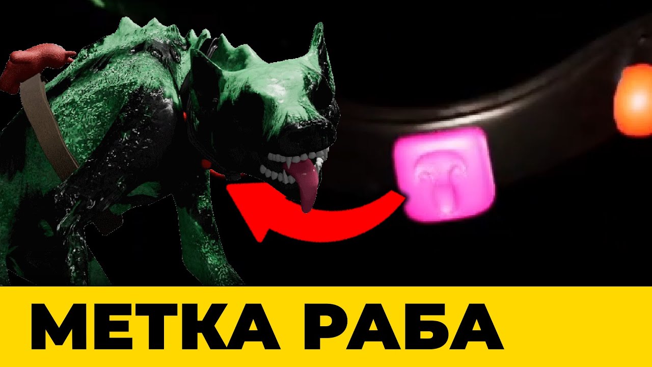 Все секреты Garten of Banban 8!