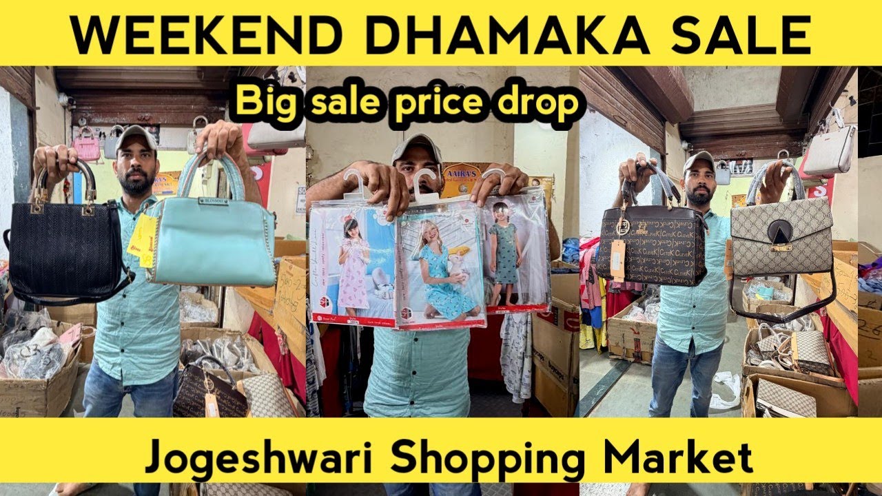 Big sale price weekend dhamaka sale in jogeshwari west 