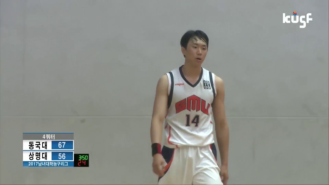상명대 정강호