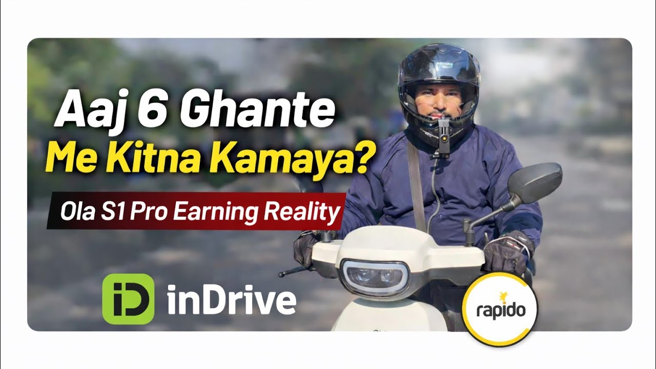  Bike Taxi Earning: 6 Hours Non-Stop on Ola S1 Pro | Live Proof 🚀