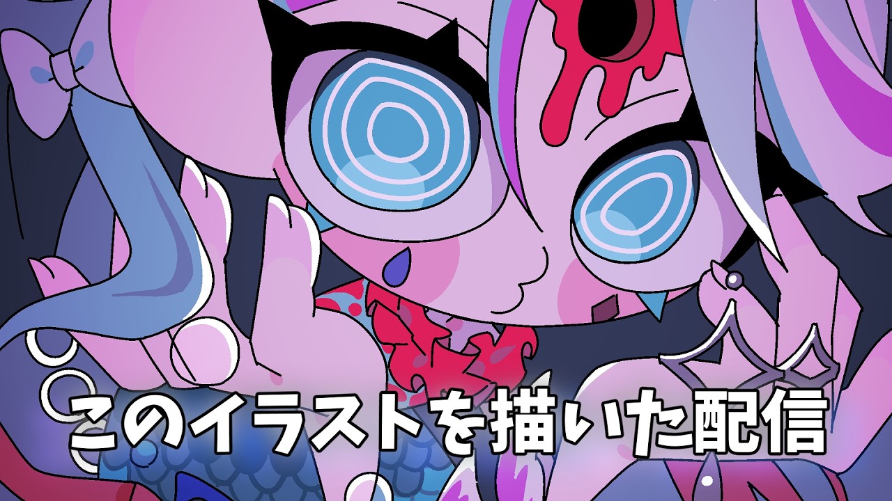 〖#作業雑談〗一週間って短いですね…〖#新人Vtuber〗