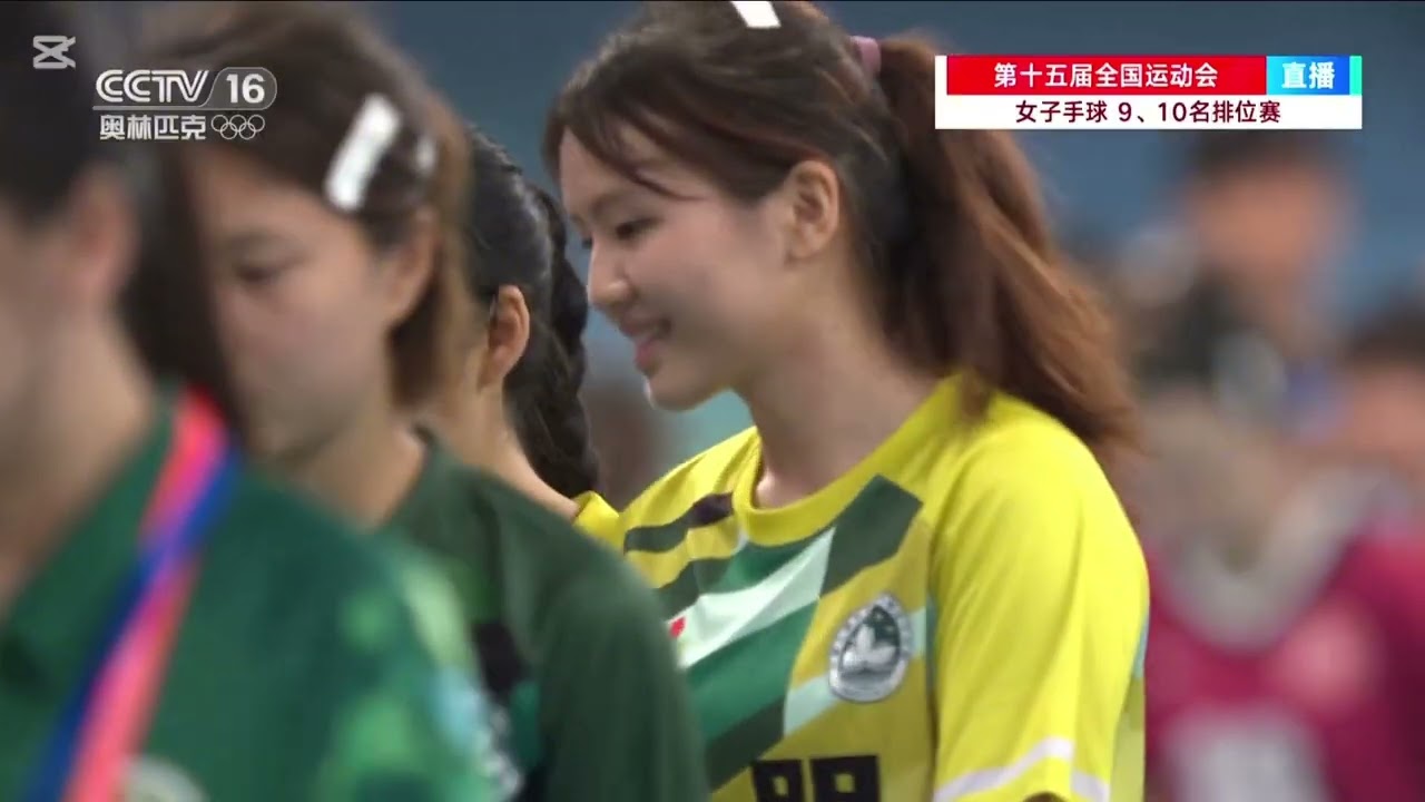 香港 vs 澳門 | 2025第十五屆全國運動會女子手球比賽