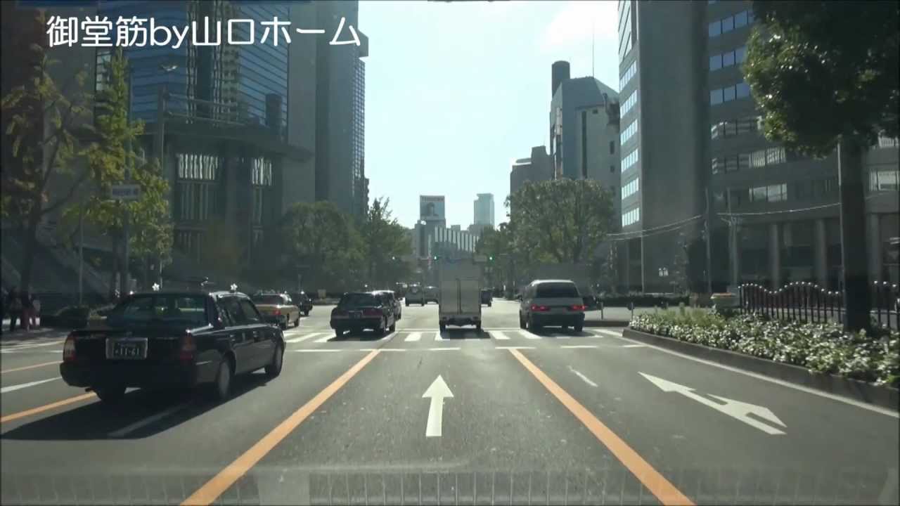 御堂筋 梅田から難波の道路 街並み動画