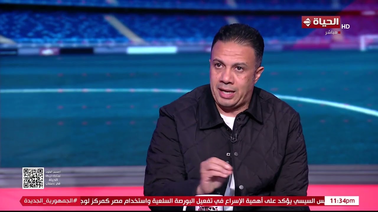 كورة كل يوم - ملحقناش نفرح😓.. تعليق كابتن حمادة أنور على خسارة الزمالك من سيراميكا في بطولة كأس مصر