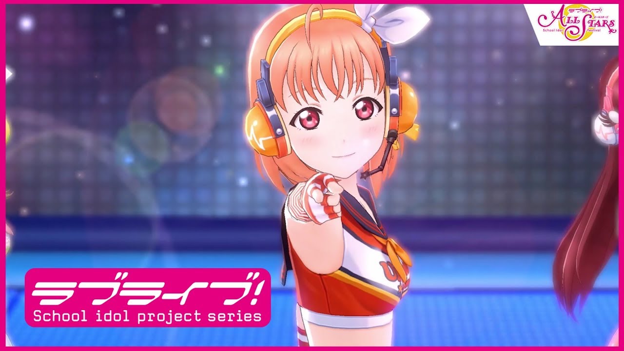 【スクスタ】Aqours『SKY JOURNEY』MV