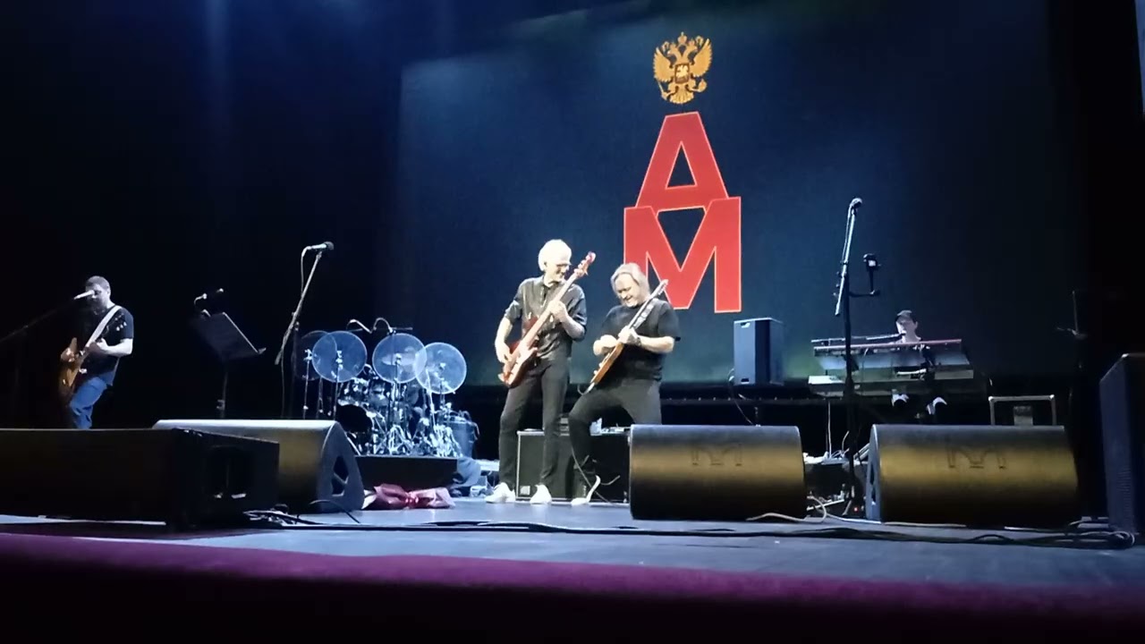 Александр Маршал-Может быть