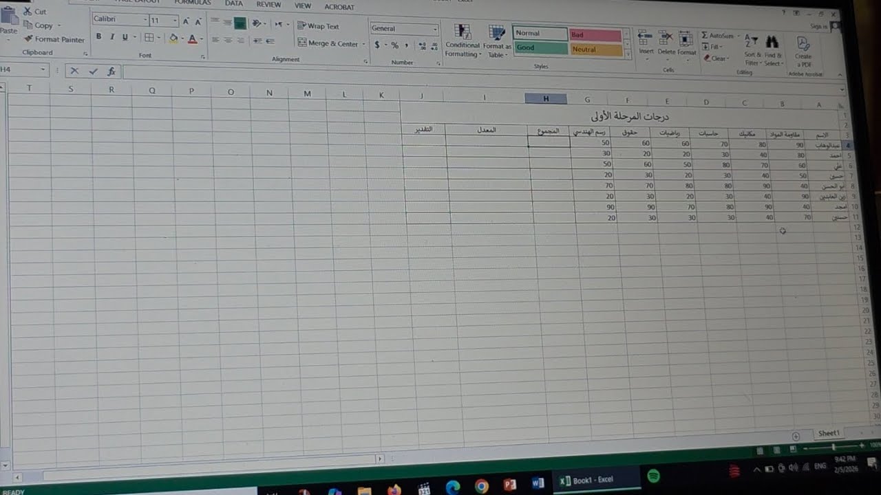 Microsoft Office Excel Part 3