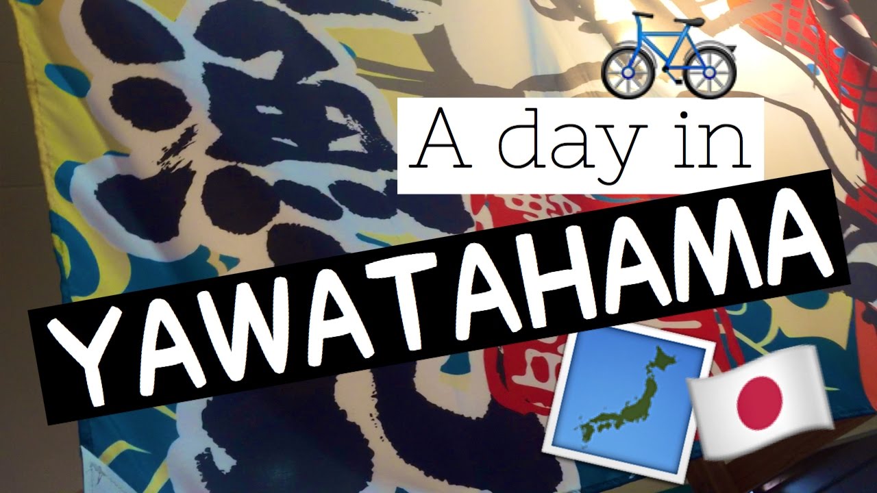A Day in Yawatahama | Japanese Countryside Vlog