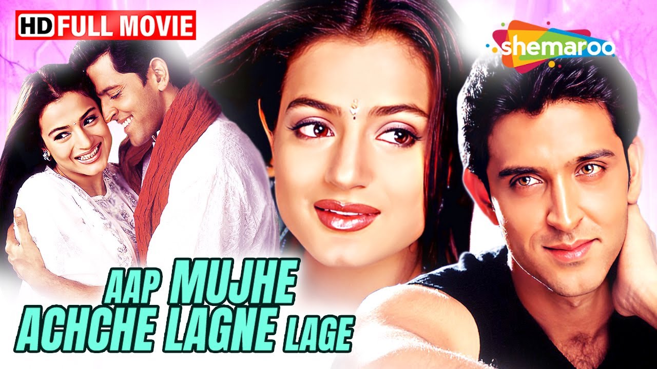 Hrithik Roshan & Ameesha Patel की 2000s Romantic Hit 💞 | Aap Mujhe Achche Lagne Lage | Full Movie HD