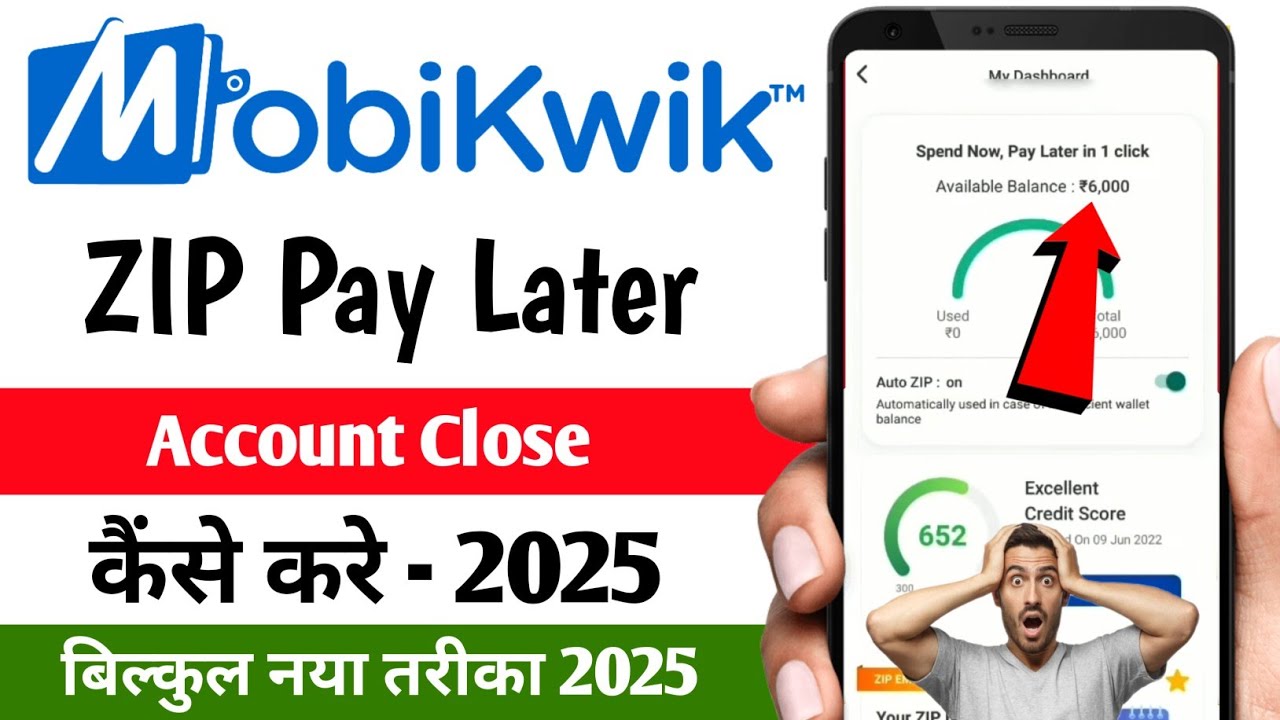 Mobikwik Zip Pay Later Close Kaise Kare | how to deactivate mobikwik zip pay later