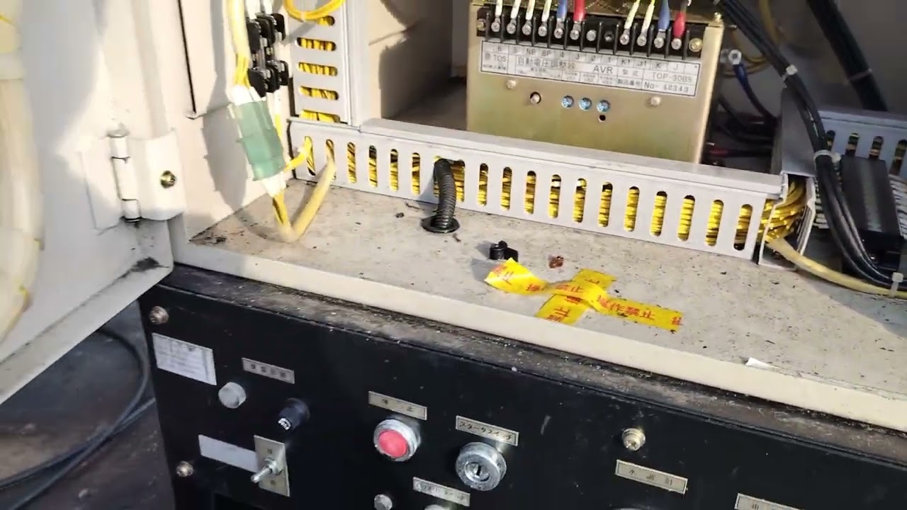 Phát điện Tua chậm 4T84 VIP.  21kva 1 pha giá 0913558414 bãi máy phu hữu hậu Giang củ 