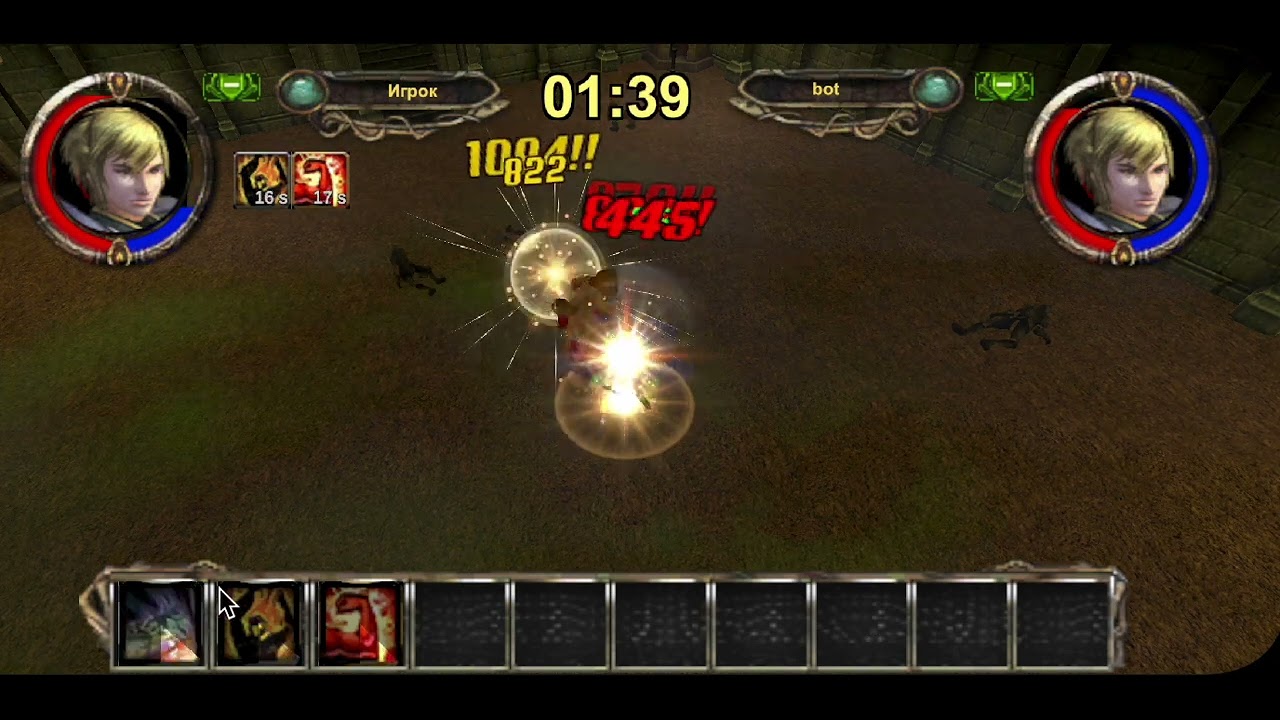 King of Battle Online (KOB Online) Unity3d - Тестирование обновления