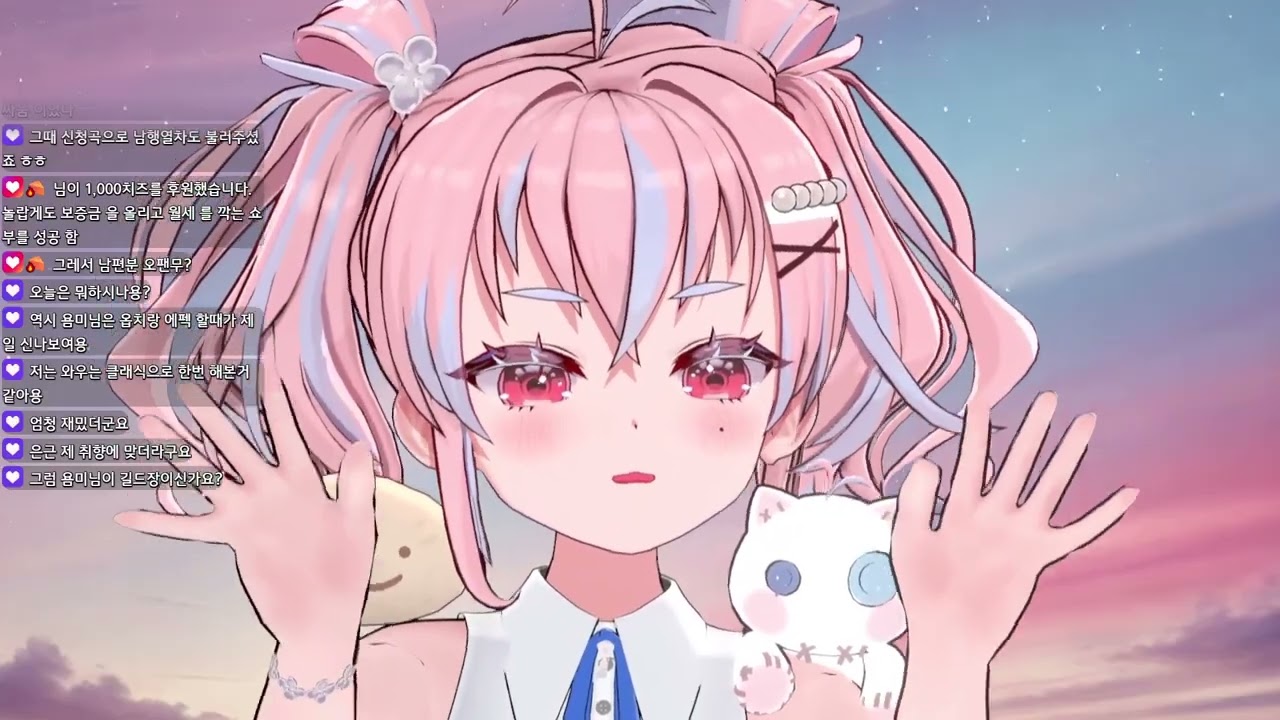2026년 02월 26일 욤미 다시보기 오버워치 하다가 와우 한밤 대비하기