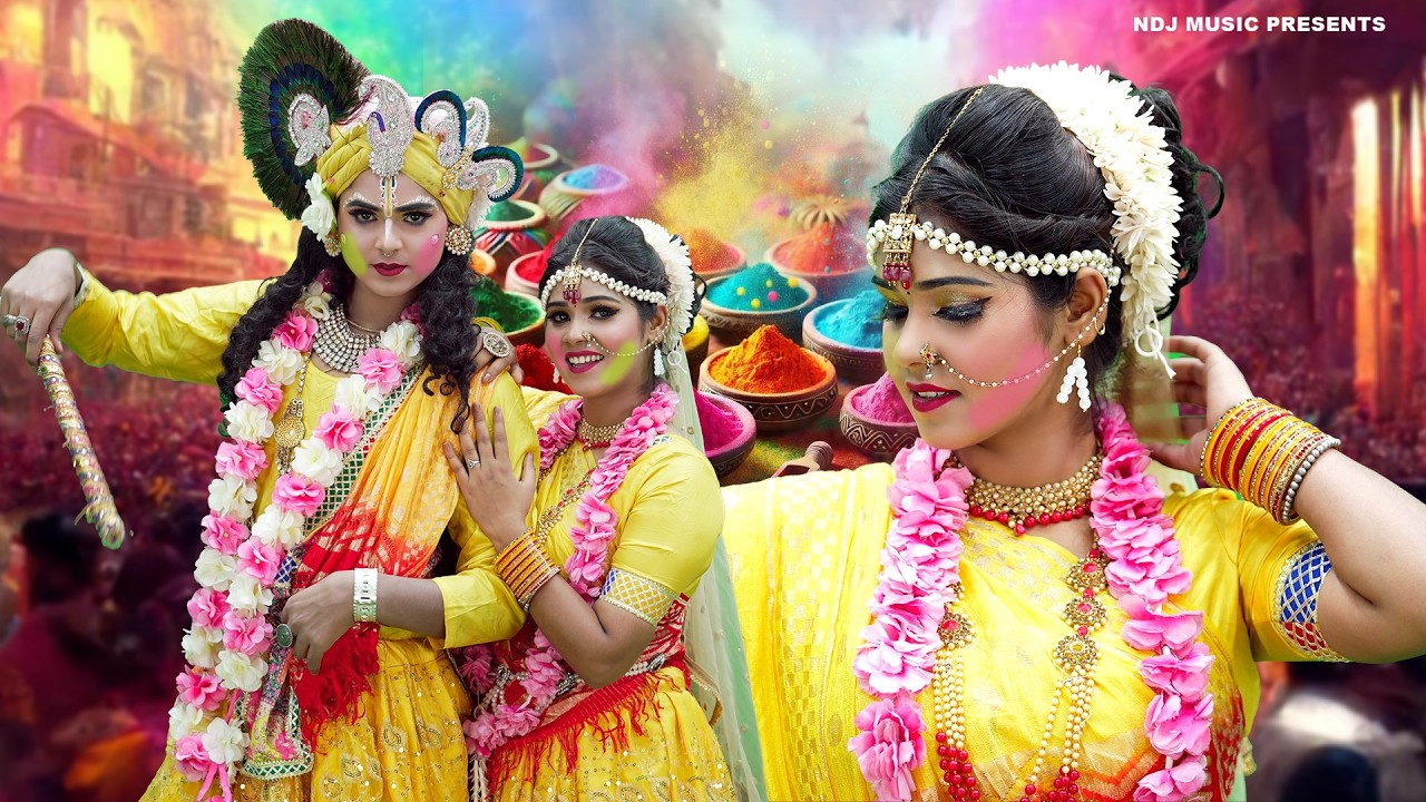 बरसाने के पॉपुलर होली झांकी | Top 5 Special Holi Radha Krishna Ki Jhanki Dance Bhajan 2026