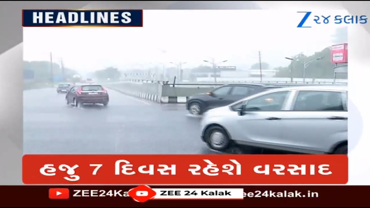 ZEE 24 Kalak Headlines @ 6 PM: 21/9/2026 | Weather Forecast | Gujarat Rains | Monsoon 2026