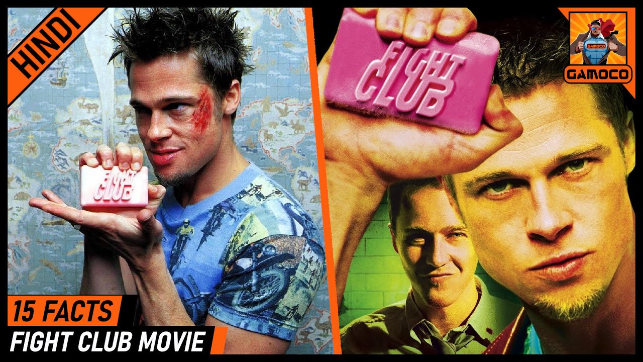 15 Awesome Fight Club Movie Facts [Explained In Hindi] || Fight Club 2 ?? || Gamoco हिन्दी