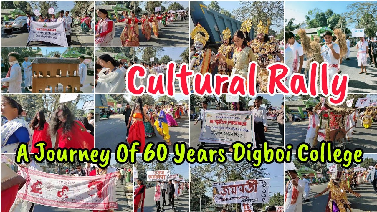 সাংস্কৃতিক সমাবেশ দারুন নাটক করেছে Students রা😍#cultural #rally #culturaltraditions #vlog #viral 