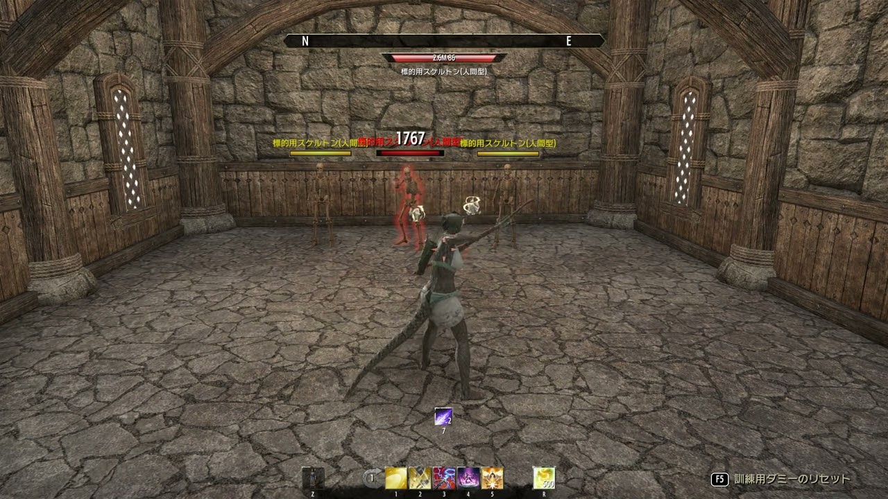 ESO セット装備 無のアルカの銀 Slivers of the Null Arca