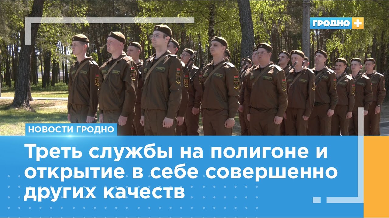 Почему военнослужащие 6-ой бригады считают, что армия все же полезна?