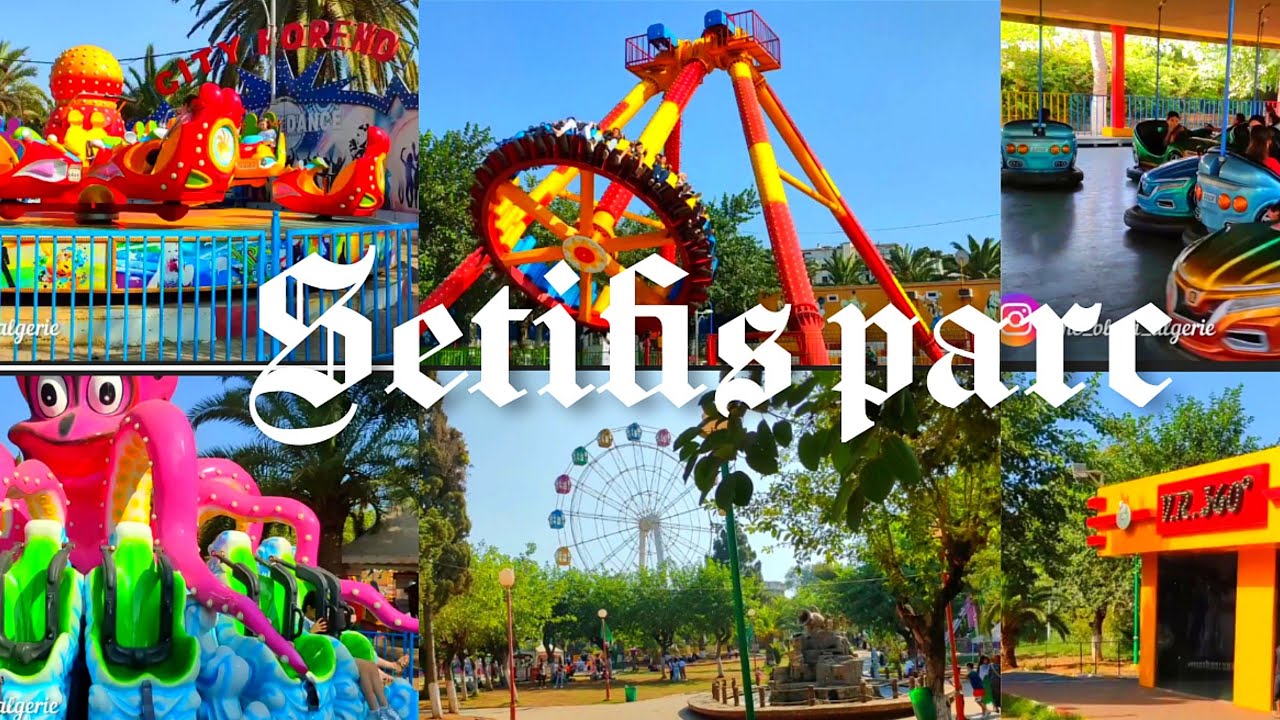 Sétifis park mohammadia el harrach    #park جولة في بارك سيتيفيس المحمدية مكان عائلي ♥️ الحراش
